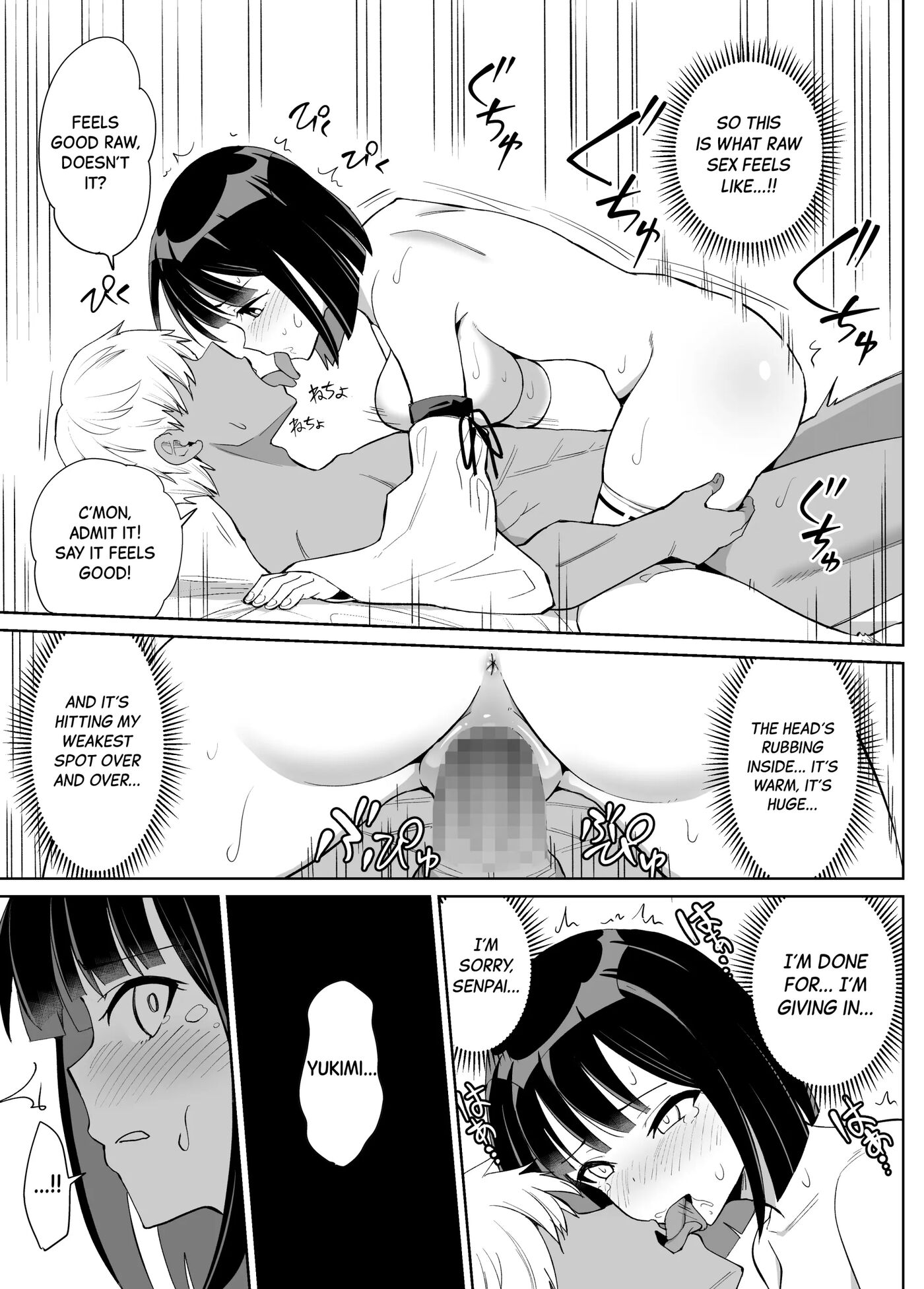 Kanojo Wa Miko Toshite Netorare Nakadashi Sareta Chapter 1000 Page 26